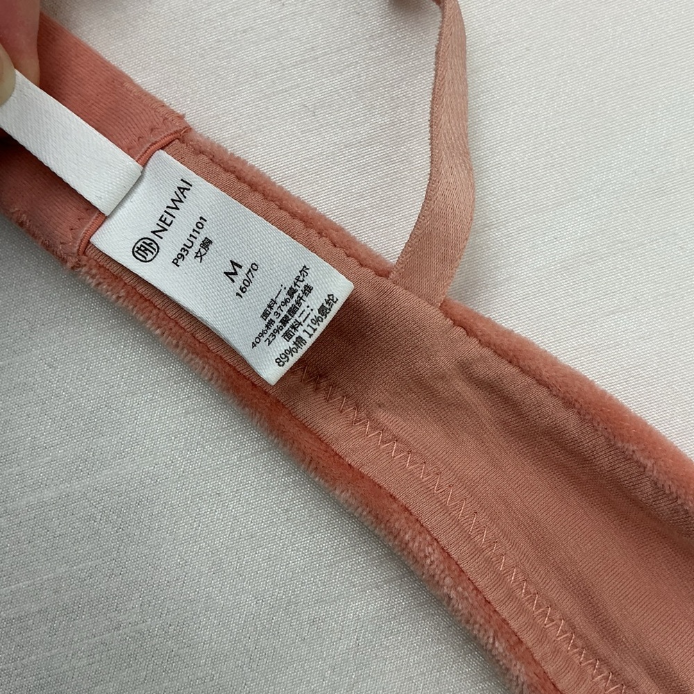 Neiwai Triangle Bra - Picture 5 of 6